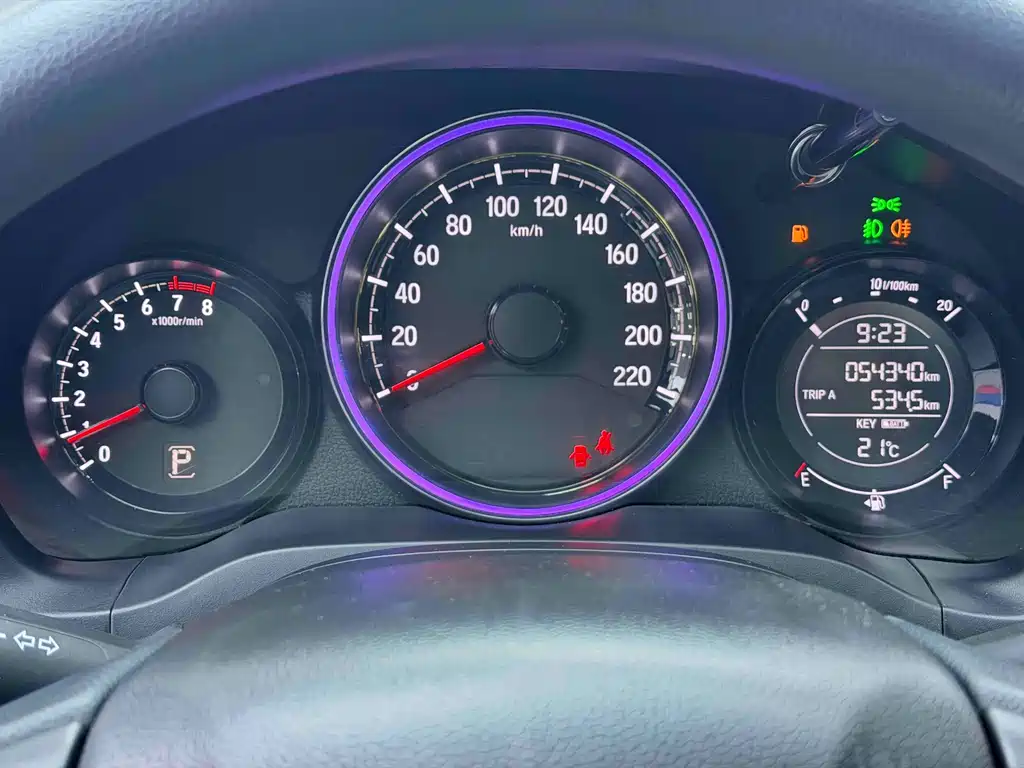Honda XR-V 2022 1.5L CVT