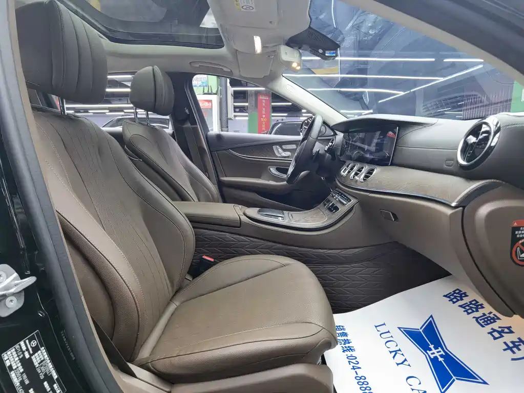 MERCEDES-BENZ E CLASS