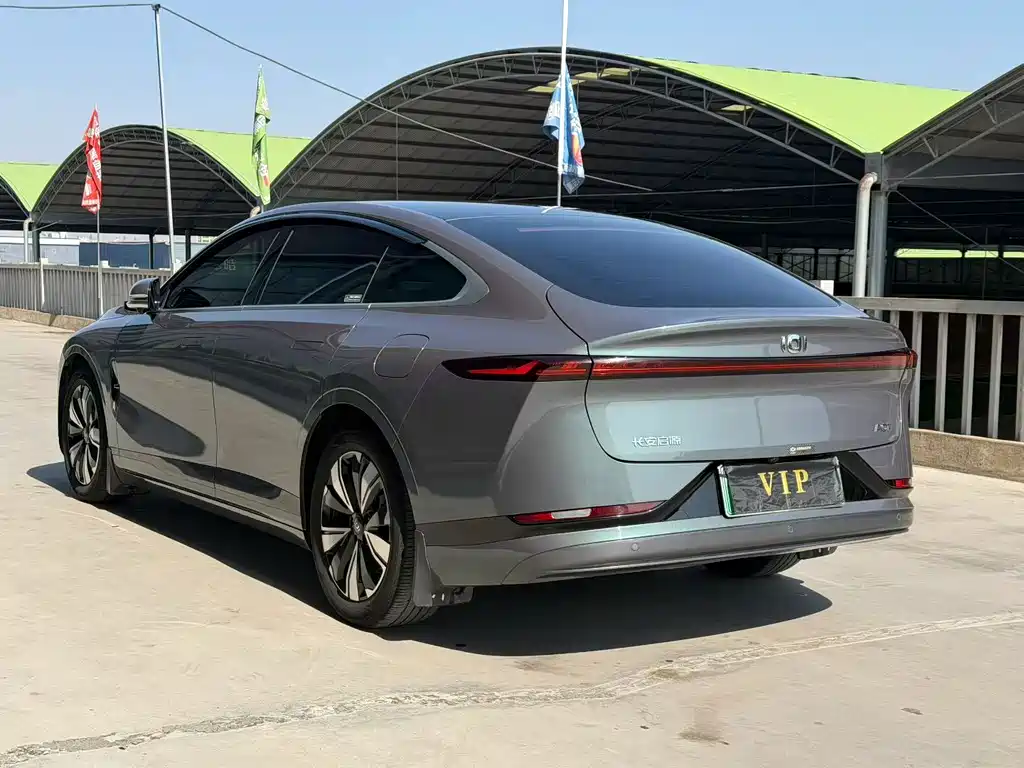 Qiyuan Qiyuan A07 — миниатюра 4