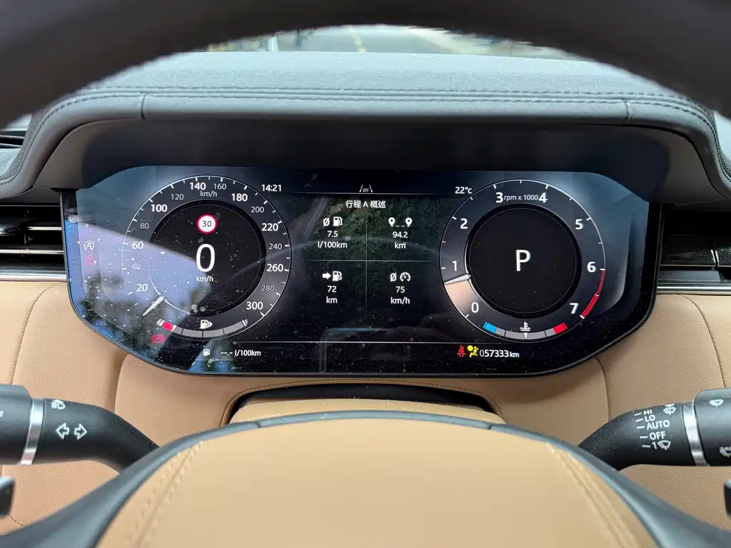 Land Rover Range Rover — миниатюра 6