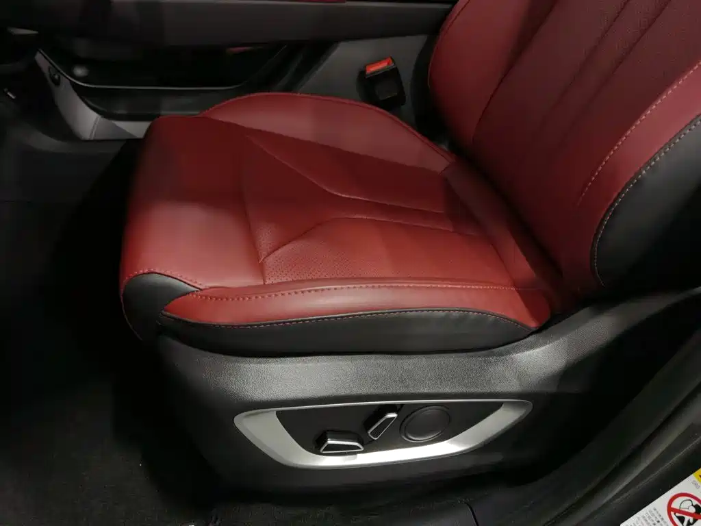 Changan CS75 PLUS — миниатюра 20