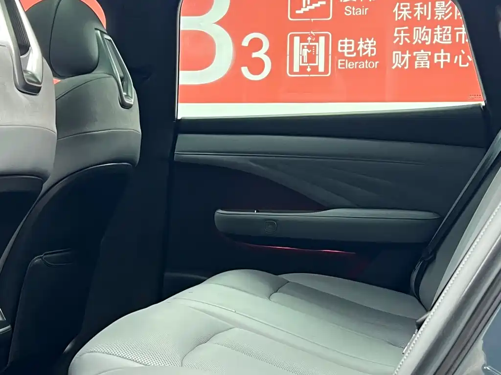 Nissan N7 2025 625 Max