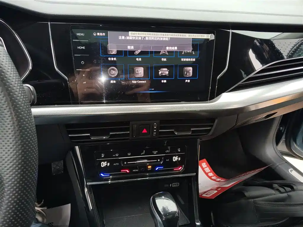 Volkswagen Passat 2022 330TSI Luxury