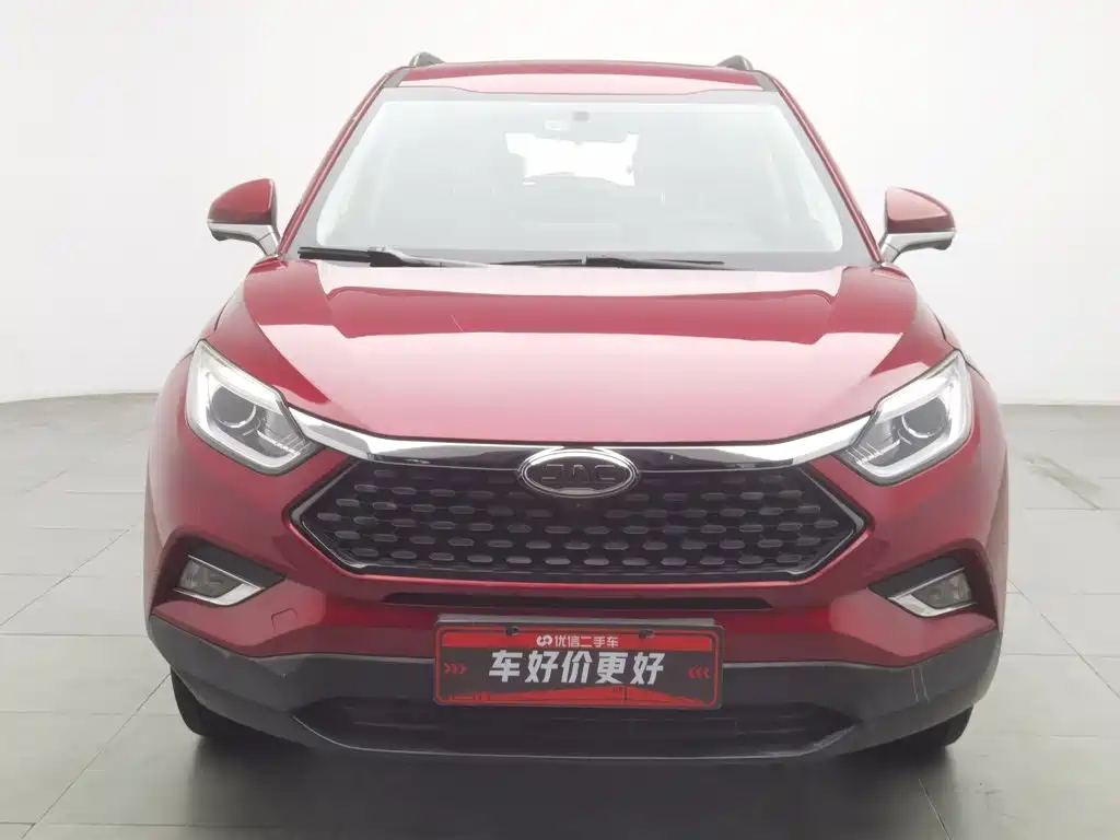 JAC Refine S4 — миниатюра 3