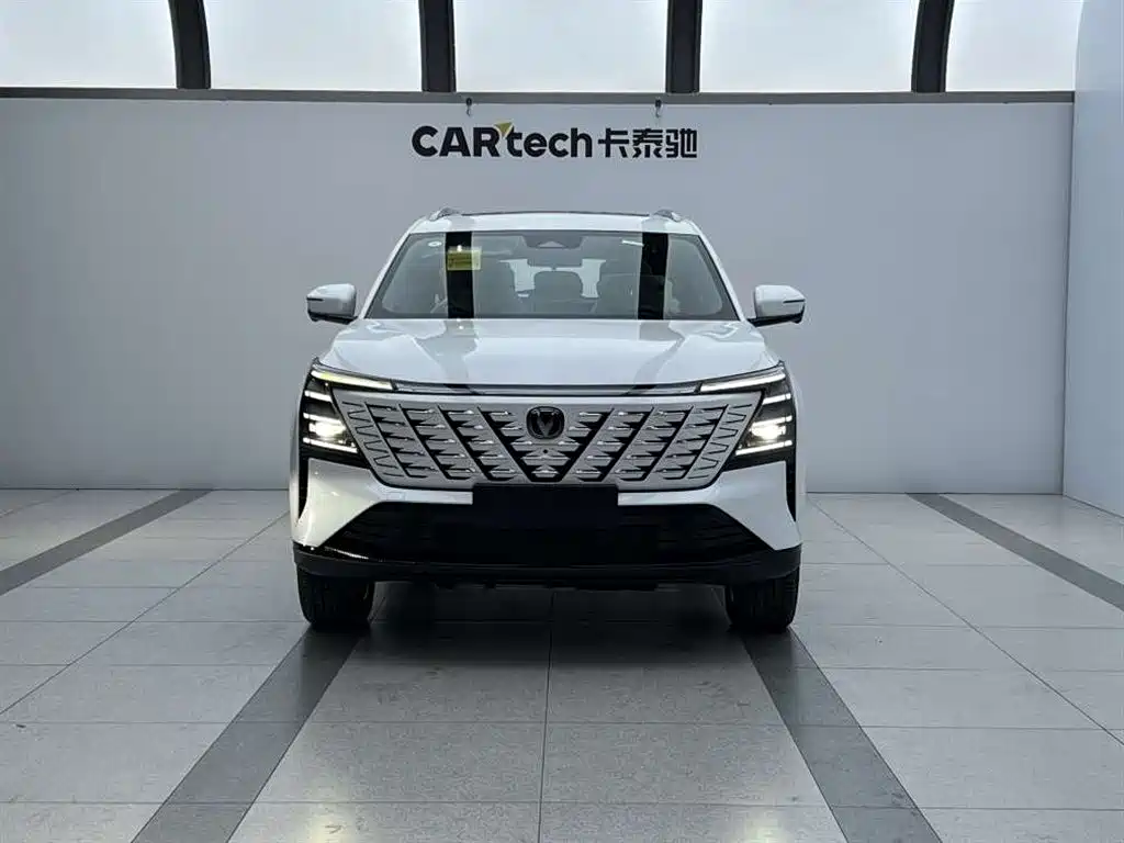 Changan CS75PLUS CS75 PLUS 2025 1.5T