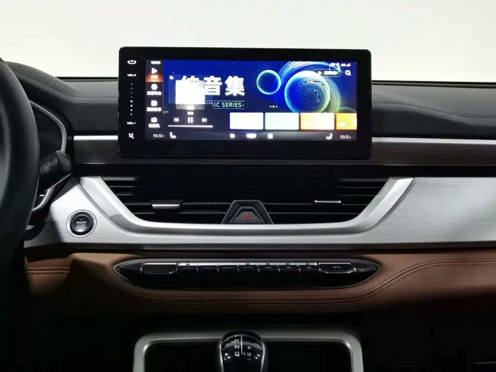 Geely Vision X6 — миниатюра 12
