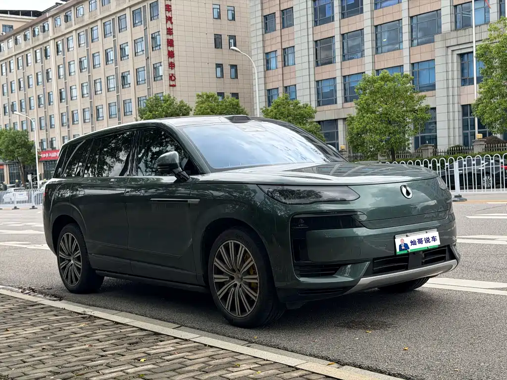 Denza Туннель N9 — миниатюра 3