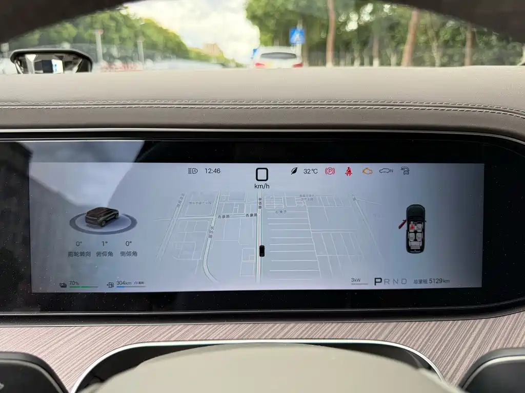 Denza Туннель N9 — миниатюра 10