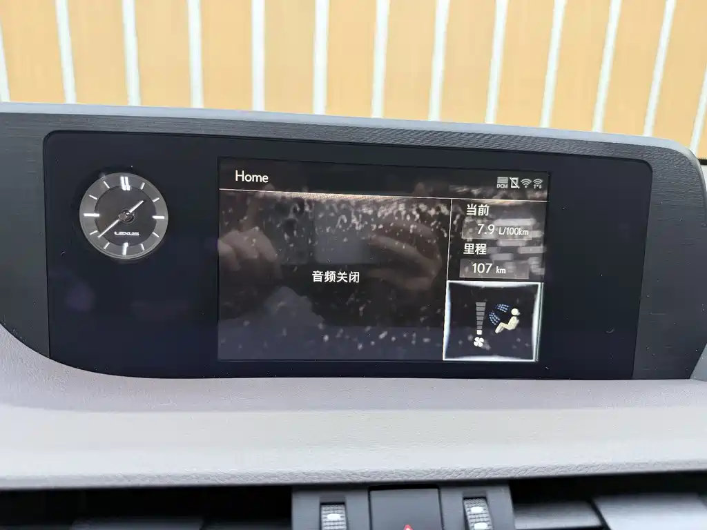 Lexus ES — миниатюра 19