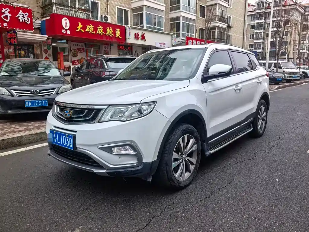 Geely Boyue 2016