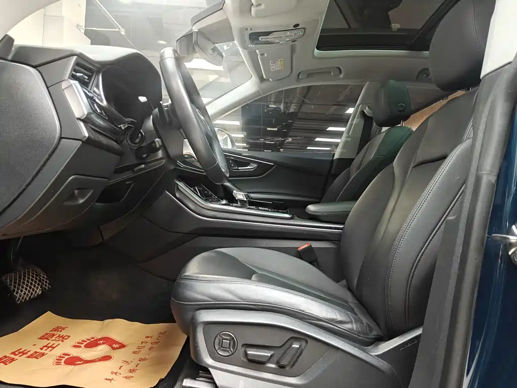 Audi Q8 — миниатюра 14