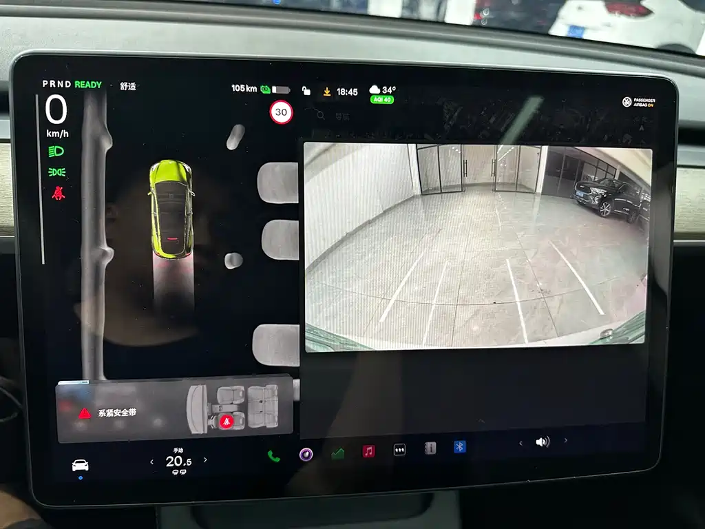 Tesla Model Y — миниатюра 13