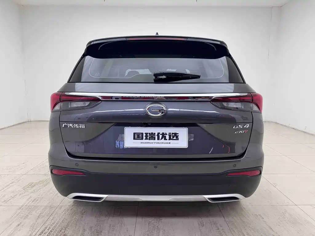 GAC TRUMPCHI GS4