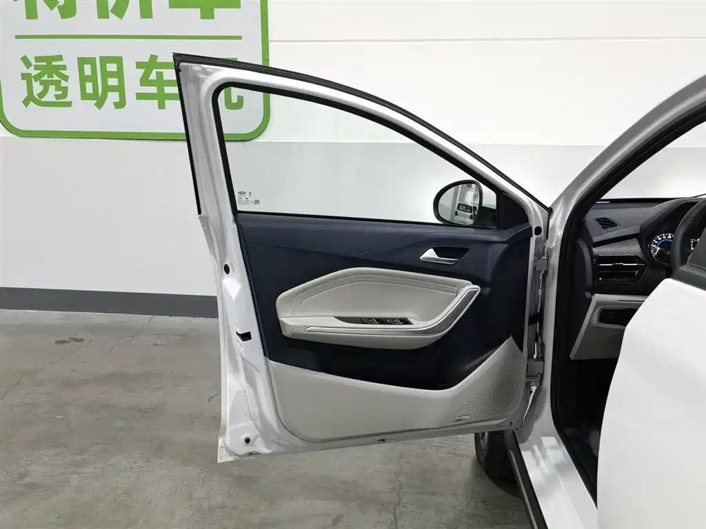 Chery Tiggo 3x 3x 2023 1.5L CVT Fashion