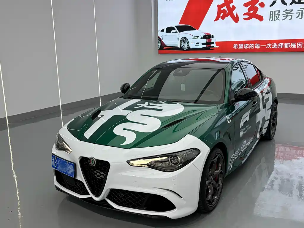 Alfa Romeo Giulia — миниатюра 3