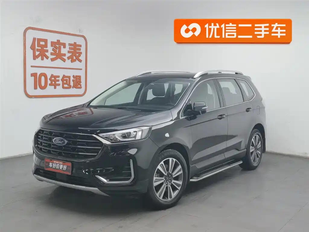 Ford Edge 2021