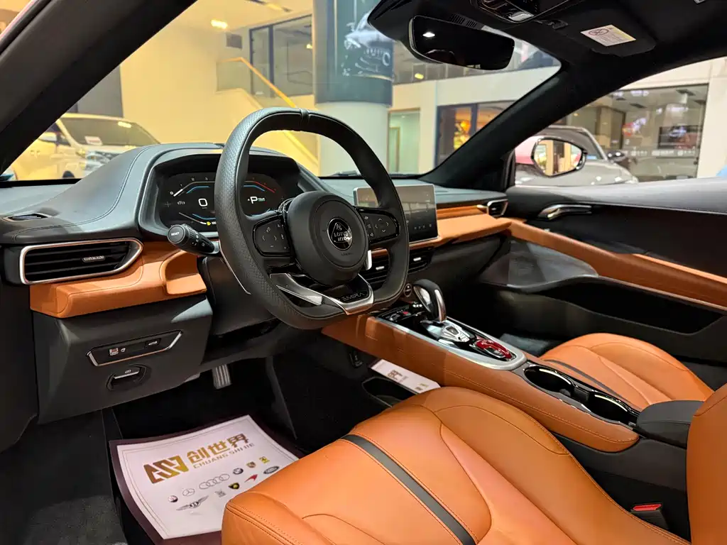 LOTUS SPORTS CAR EMIRA