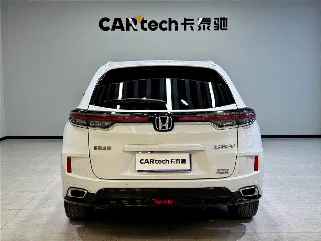 Honda UR-V id 4583610 из Китая 25
