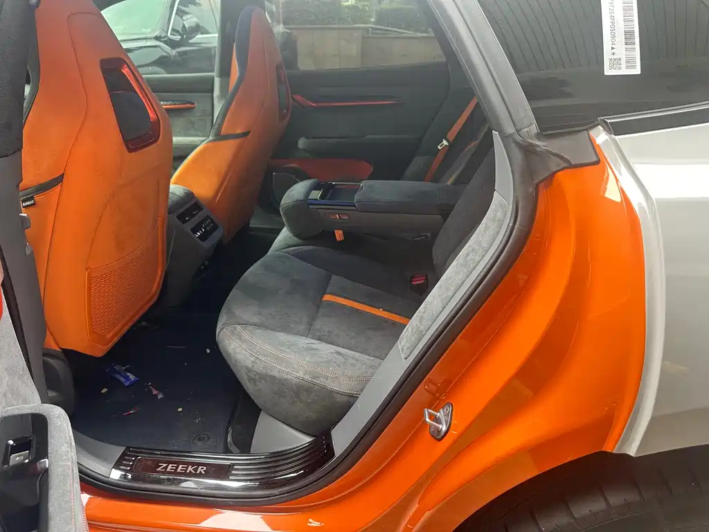 ZEEKR EXTREME KRYPTON 001