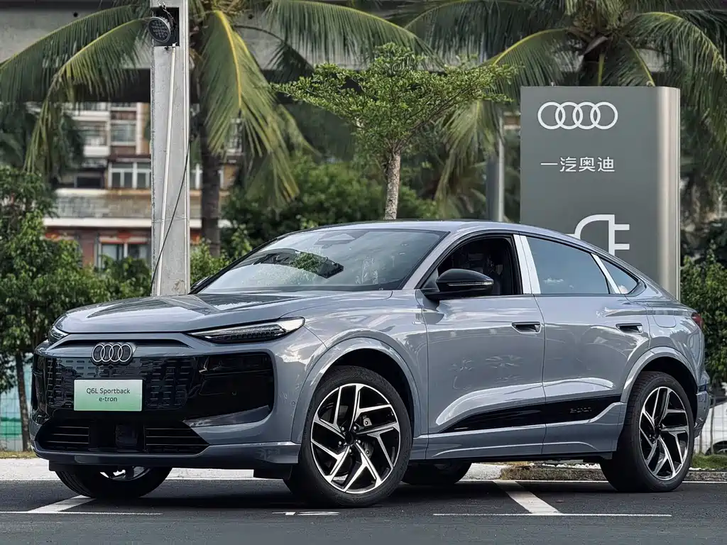 Audi Q6L Sportback e-tron