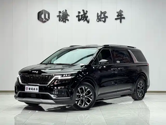 KIA JIAHUA 2022