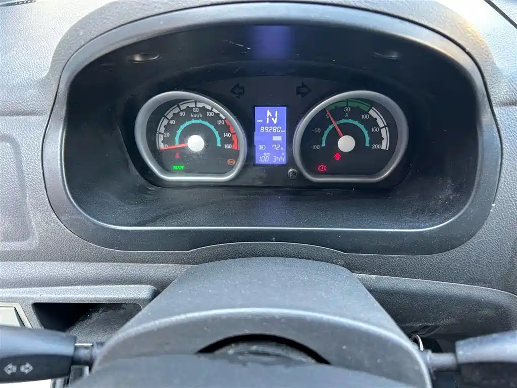 GOLDEN DRAGON SEA LION NEW ENERGY