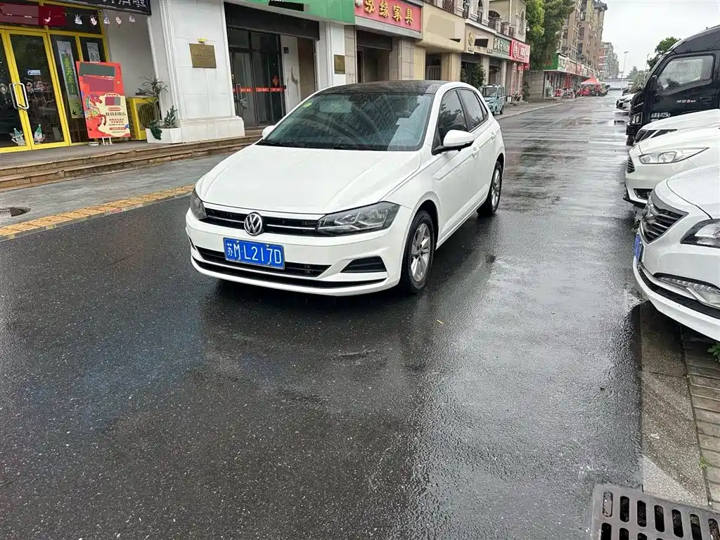Volkswagen Polo 2021