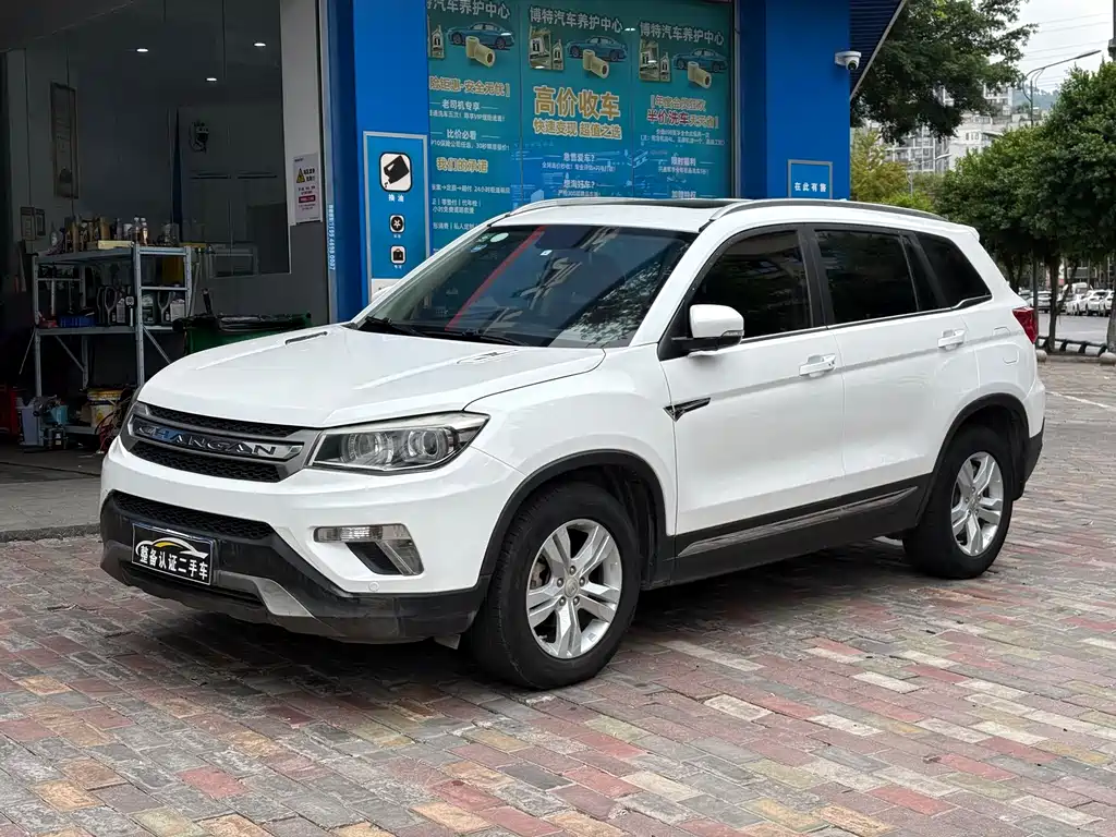 Changan CS75