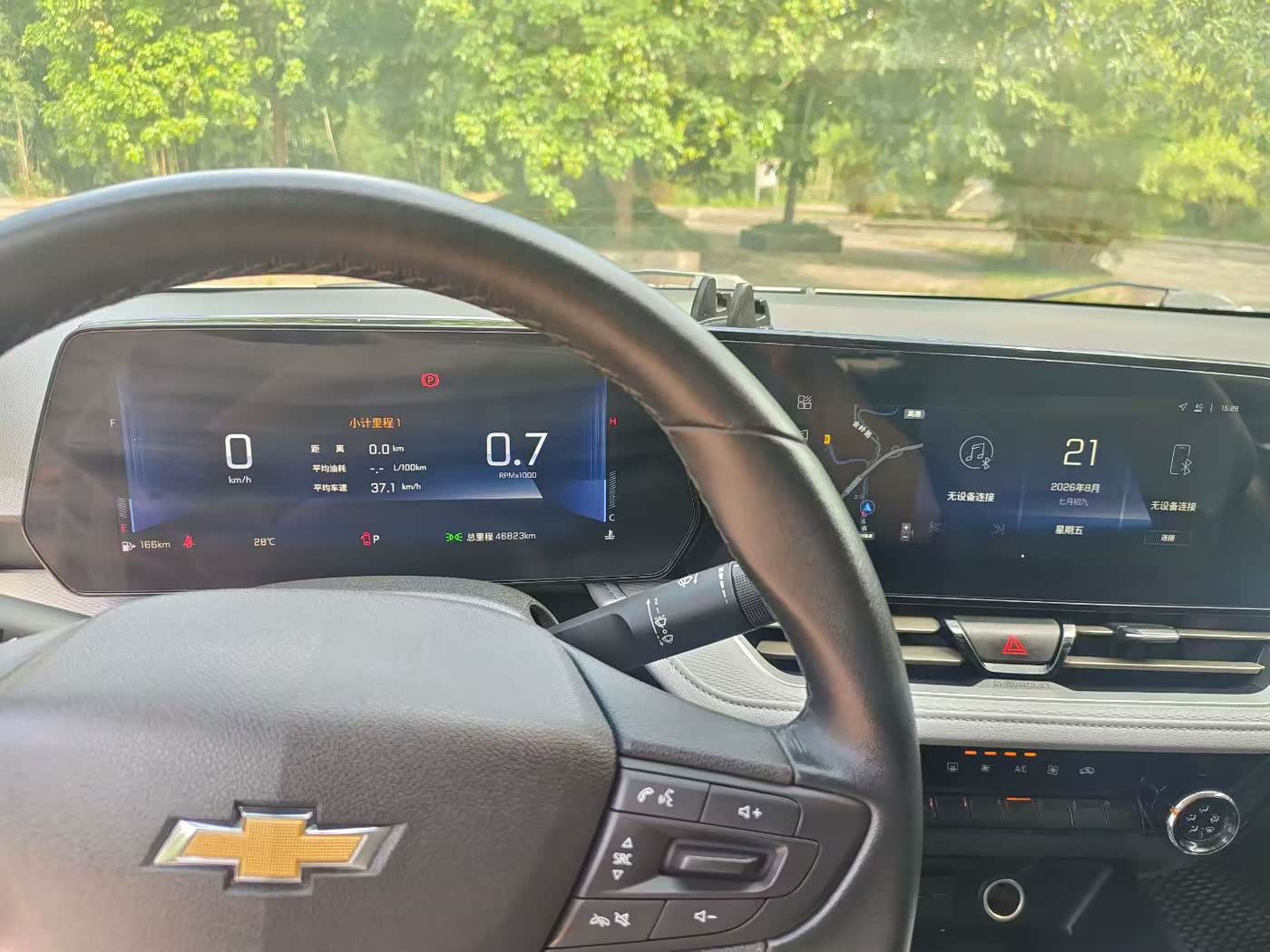Chevrolet Monza 1.5 л 2022 г. Белый, пробег 46000 км