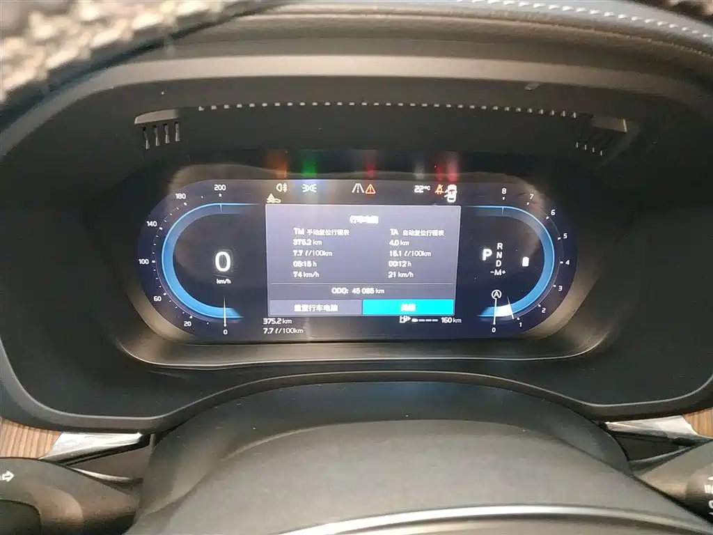 Volvo XC60 2024 B5 Luxury