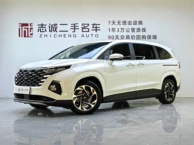 HYUNDAI KUSTU