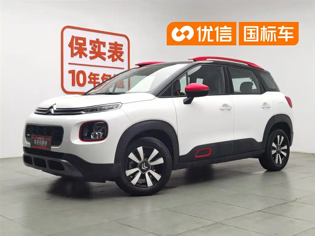 Citroen C4 AIRCROSS 2018 350THP AT
