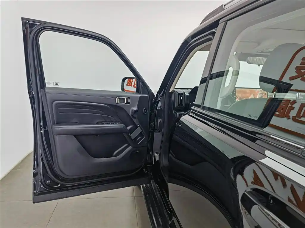 HAVAL RAPTORS NEW ENERGY