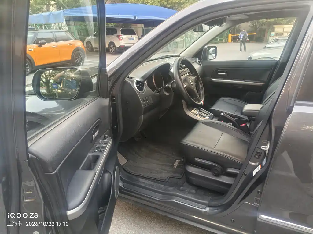 Suzuki Grand Vitara 2.4L AT Luxury Navigation 5 door Edition, фото 3