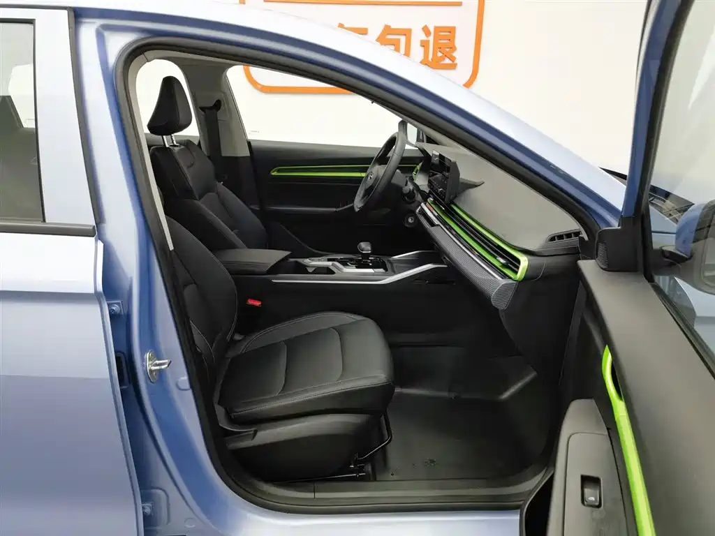 Geely Emgrand — фотографии объявления, Фото 24