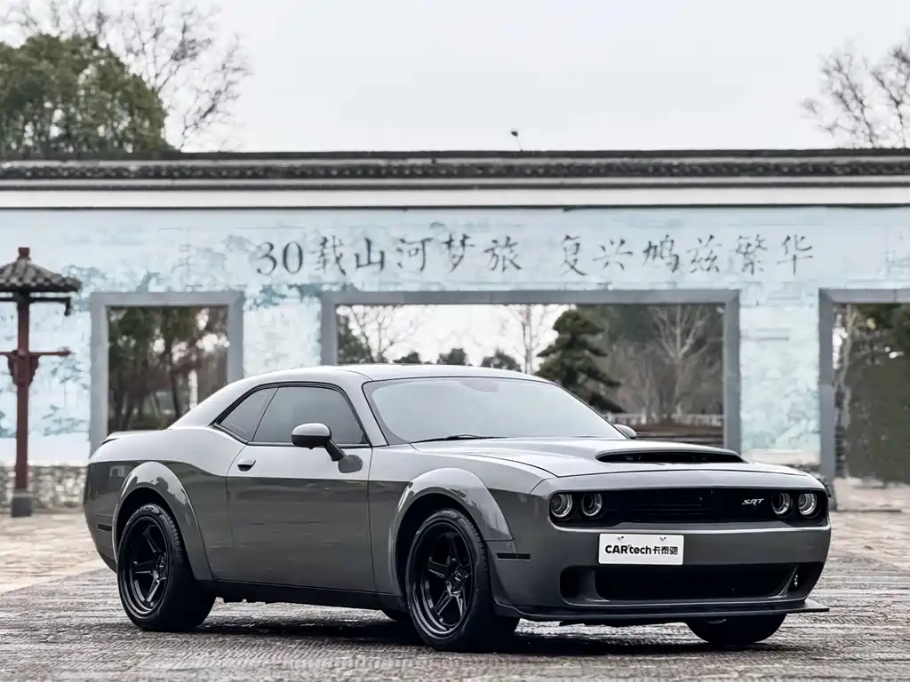 Dodge Challenger 2019 3.6L