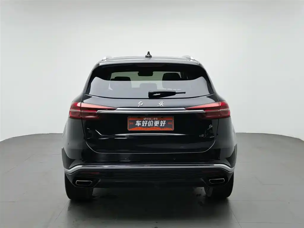 Hongqi HS5 2019 2.0T