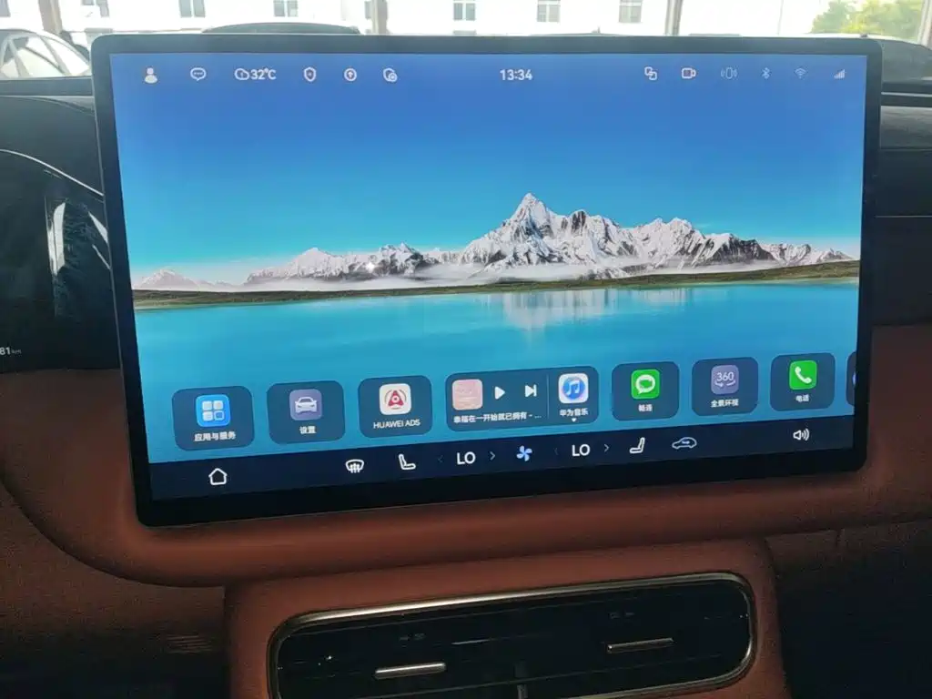 GAC Motor Переход на S9. — миниатюра 13