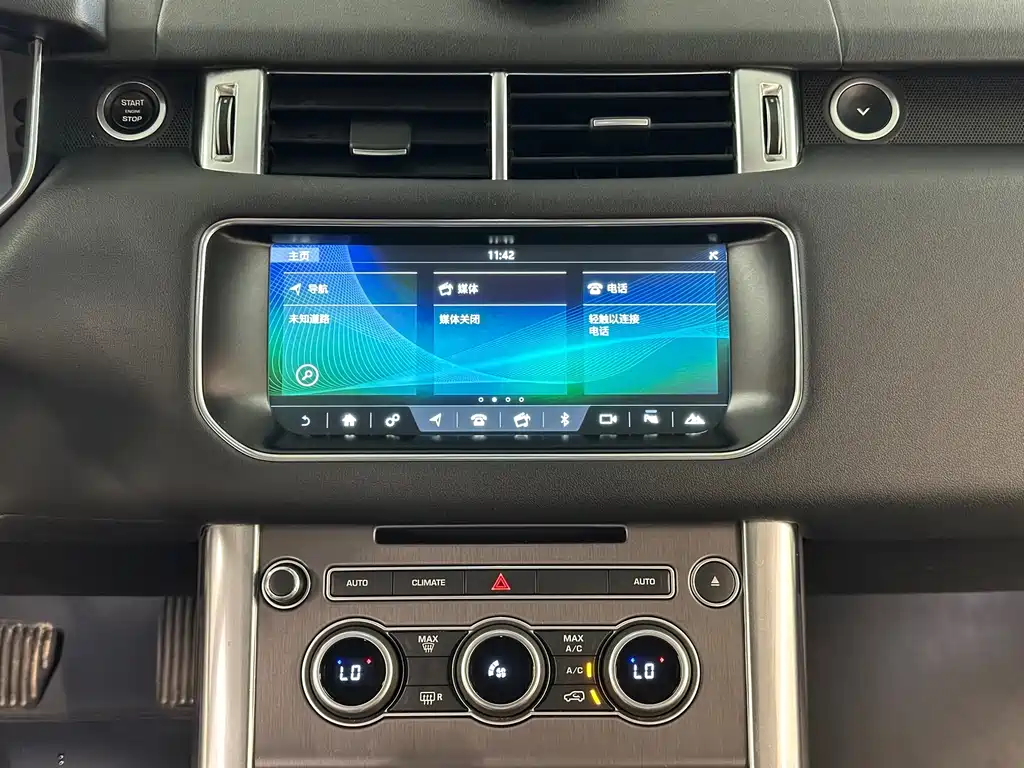 Land Rover Sport — миниатюра 18