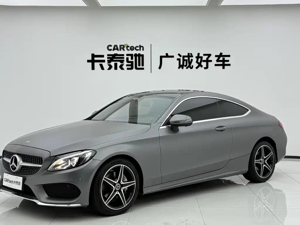 Mercedes-Benz C-Class (Import) 2018