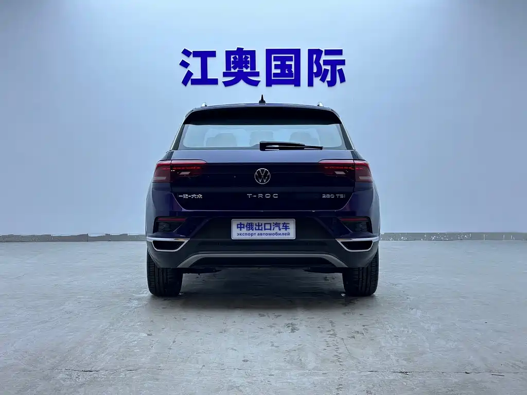 VOLKSWAGEN T ROC EXPLORING SONGS