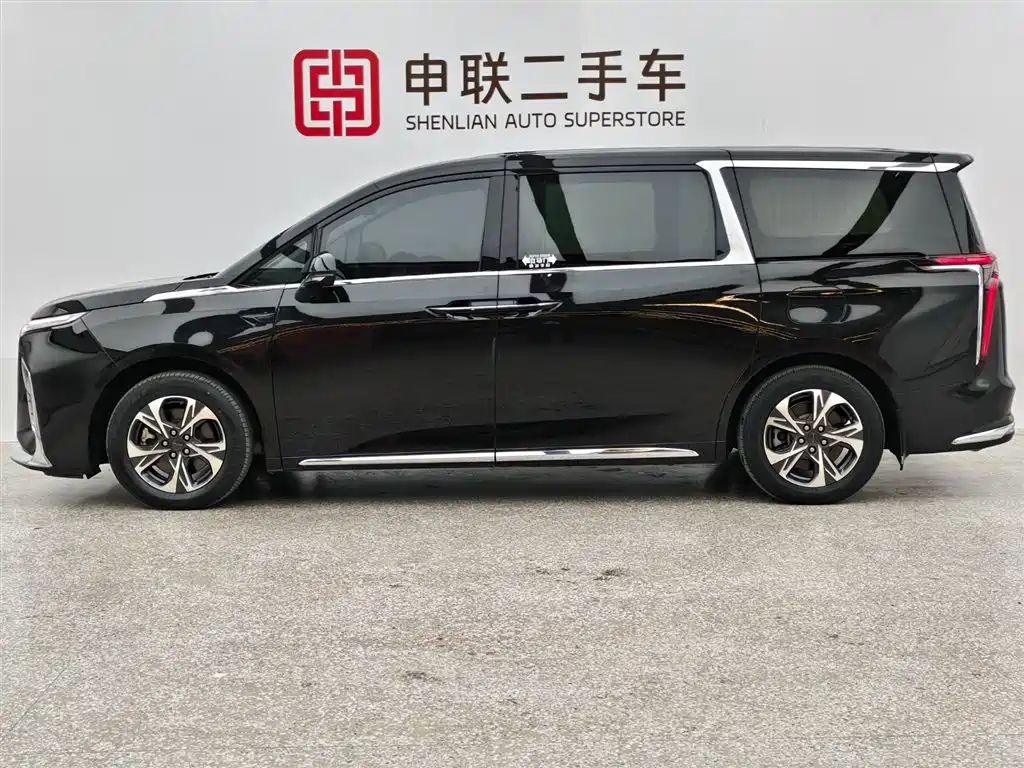 SAIC MAXUS CHASE G90