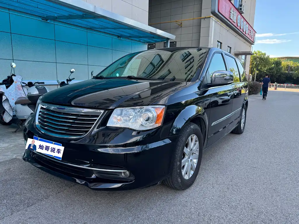 Chrysler Grand Voyager (Import)