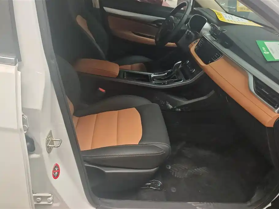 GEELY AUTOMOBILE VISION S1