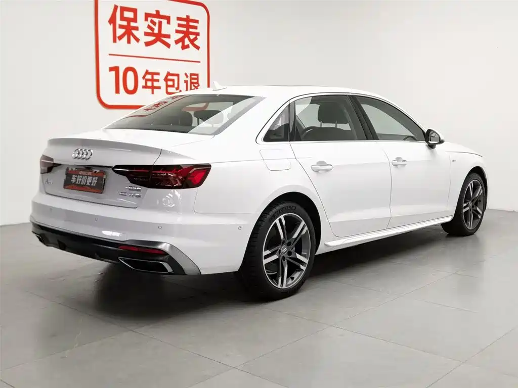 Audi A4L 2020 40 TFSI Luxury