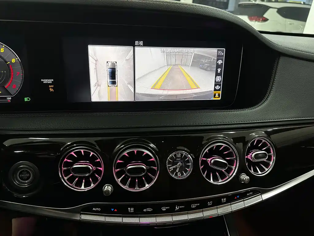 Mercedes-Benz S-Class — миниатюра 13