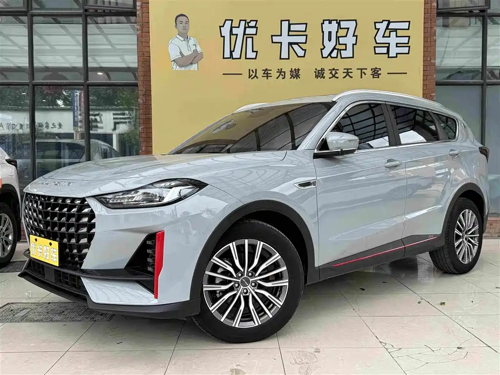 Jetour X70 PRO