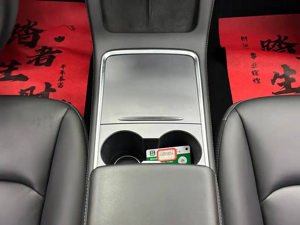 Tesla Model 3 — миниатюра 26