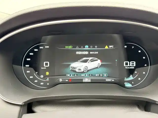 Roewe i6 MAX — миниатюра 11