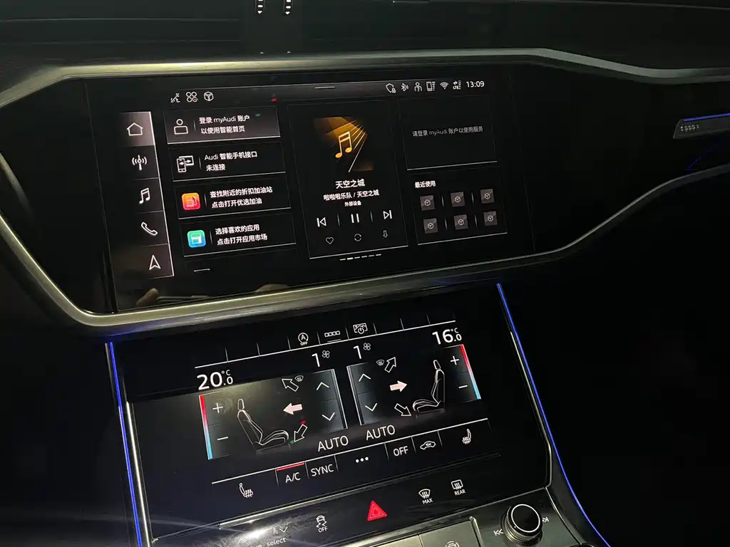 Audi A6L — миниатюра 11